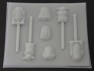 118sp Star Wonders Assortment Chocolate or Hard Candy Lollipop Mold