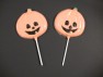 2413 Jack O Lantern Pumpkin Chocolate or Hard Candy Lollipop Mold