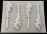258x Kissing Couple Chocolate or Hard Candy Lollipop Mold