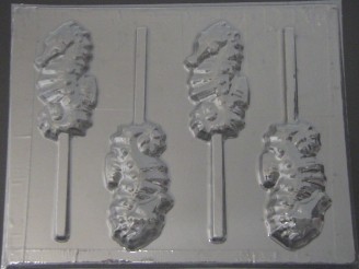 1709 Sea Horse Chocolate Candy Lollipop Mold